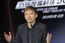 蹭5G做社交 高冷搜狐挤风口