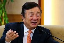 任正非：华为不需要外部资本注入