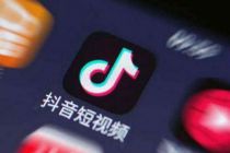 抖音4月封禁461个诈骗账号