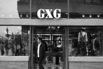 时尚男装GXG母公司港股上市