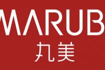 批文“难产” 丸美股份IPO不完美