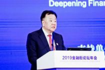 证监会副主席阎庆民：截至3月末北京市上市公司的市值达到13.6万亿