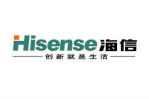海信加快向高科技公司转型