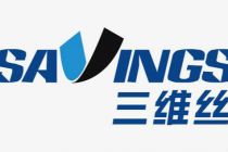 三维丝大股东拟增持不少于10%股份 
