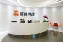 涉嫌操纵证券市场罪 恺英网络实控人被正式逮捕
