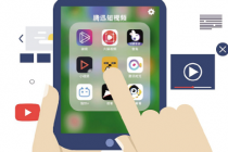 多款App更新频率放缓  腾讯短视频转向