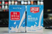 新增奶粉销售业务 燕塘乳业完成工商变更登记