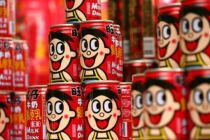 中国旺旺收购鸡蛋业务