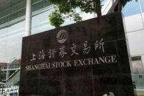 上交所：科创板欢迎社会监督 不欢迎不实言论