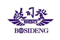 遭沽空机构狙击 波司登6月24日盘中暂停交易