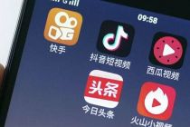 短视频正成为青少年教育新工具