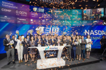 斗鱼今日登陆纳斯达克 成今年以来中概股最大规模赴美IPO