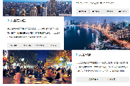 一审胜诉 大金未了空调案