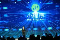 微信发力，小程序变现驶入快车道