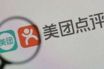 美团点评与味多美推“联名推荐”产品