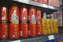 推细罐，出喷雾，新CFO和COO上任 加多宝欲翻身