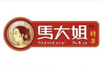 推百款新品，进口高端糖果，马大姐欲破低端痼疾