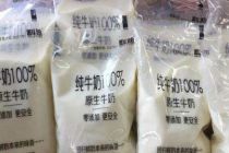 资金面临流动风险 科迪乳业称已获商丘市政府支持