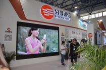 不限量背后 分享通信5G套餐拼低价