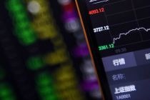 利好刺激深圳本地股掀涨停潮 A股三大股指集体大涨