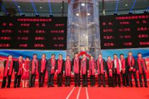 行业信息化龙头企业 中科软上交所鸣锣上市