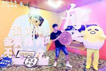 连推三款个性产品 老牌方便面白象开走网红路