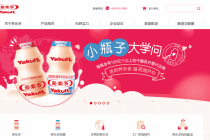 市场份额猛增 养乐多急扩中国产能