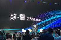 云栖背后的阿里操作系统野心