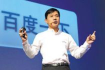李彦宏卸任百度云执行董事