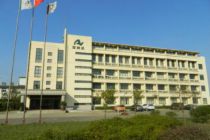 两市首份三季报出炉 安纳达前三季度归属净利同比下降逾四成