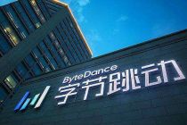 字节跳动首款教育硬件产品将于明年初发布
