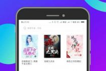 米读完成1亿美元B轮融资
