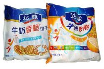 达能前三季度收入增长2.1%