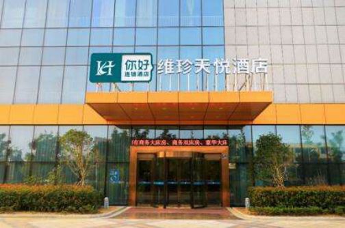 入局者频频出招中小单体酒店争夺战升级