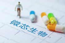 科创板个股集体上涨   微芯生物涨停
