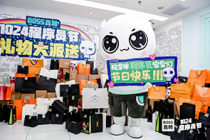 程序员节竟然收到假发套  看互联网公司如何花式表白程序员！