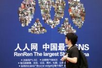 人人网归来再战校园社交 情怀满分前途如何？