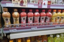 可口可乐入局 冬季热饮大战一触即发