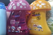 “走失”的孩儿面