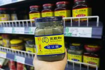 王致和到王小和 百年老店的破与立