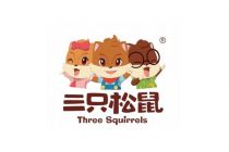 补贴减少拷问造血能力 三只松鼠三季度利润大跌的背后