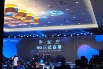 商用正式开启 5G元年真的来了
