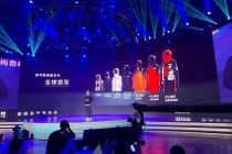 推万元羽绒服 波司登冲高端