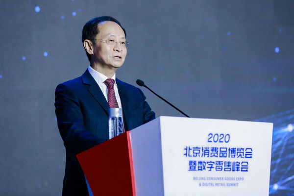 物美集团创始人张文中:消费升级需要与线上线下一体化结合_垂直频道商业新闻中心商业频道_北京商报_财经传媒集团