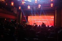 打造品牌文化 “六必居博物馆”开馆