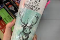 “香飘飘”卖鹿角巷 “冒牌”奶茶的生意经 