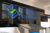 携号转网政策落地 运营商亟待“查漏补缺”