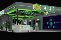 世界5G大会前瞻:360为5G时代系好“安全带”