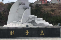 吴厚刚说不知道扇贝到底怎么死的 獐子岛村民却说这是必然结果