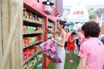 拟赴港上市 上好佳不被资本看好